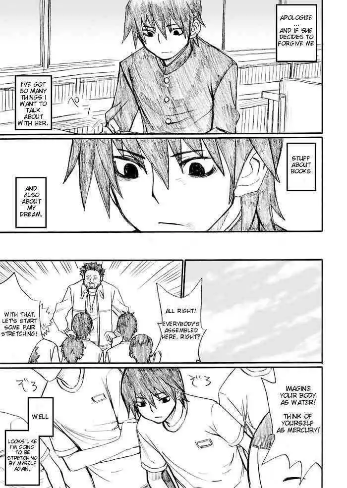Onani Master Kurosawa Chapter 25 17